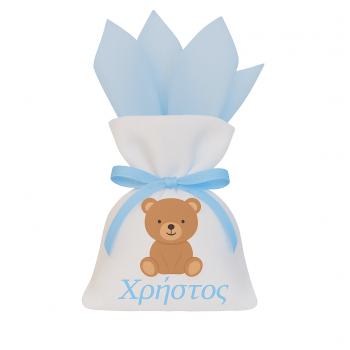 ΑΡΚΟΥΔΑΚΙ - Λευκή μπομπονιέρα πουγκί (εκτυπώσιμη) 