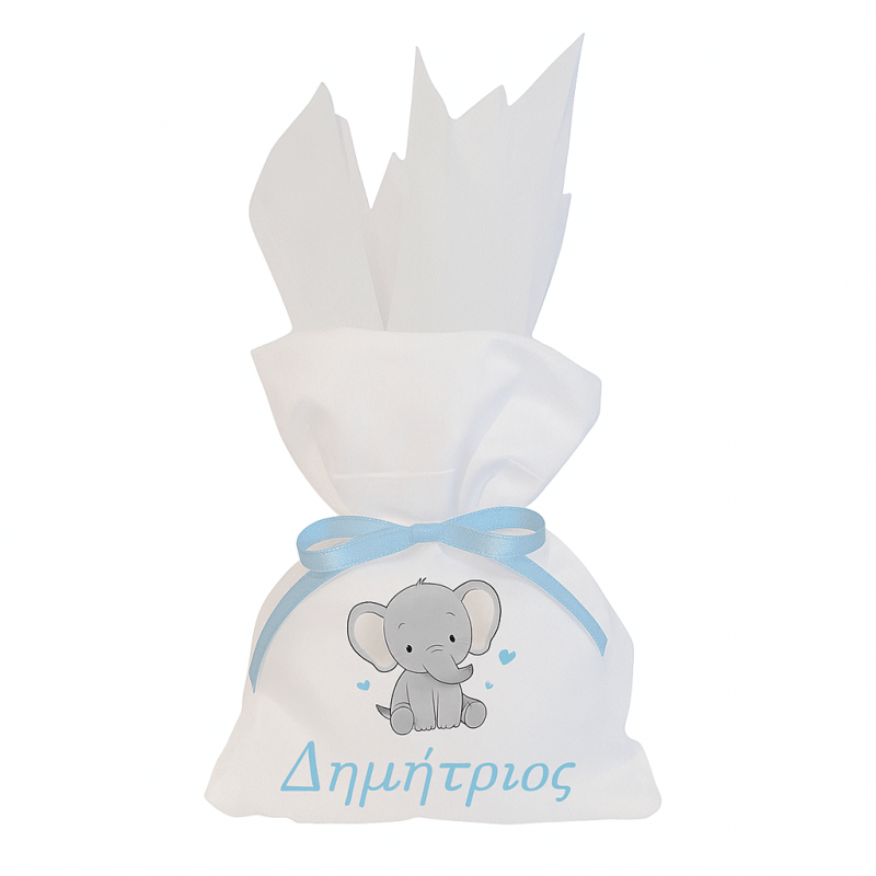 ΕΛΕΦΑΝΤΑΚΙ - Λευκή μπομπονιέρα πουγκί (εκτυπώσιμη) 