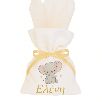 ΕΛΕΦΑΝΤΑΚΙ - Λευκή μπομπονιέρα πουγκί (εκτυπώσιμη) 