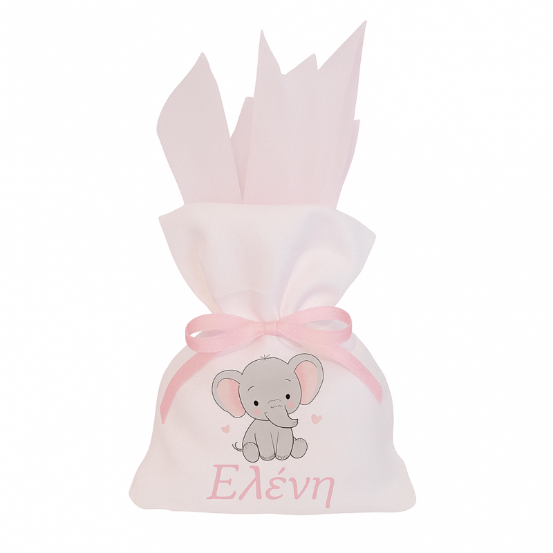 ΕΛΕΦΑΝΤΑΚΙ - Λευκή μπομπονιέρα πουγκί (εκτυπώσιμη) 