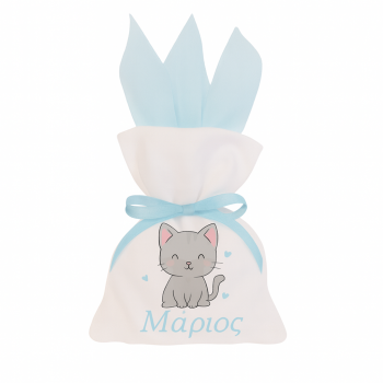 ΓΑΤΟΥΛΑ - Λευκή μπομπονιέρα πουγκί (εκτυπώσιμη) 