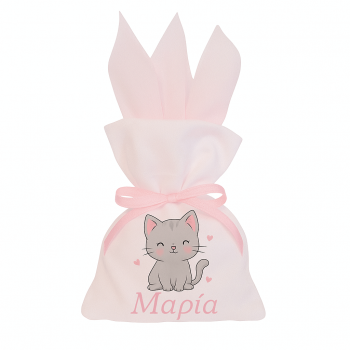 ΓΑΤΟΥΛΑ - Λευκή μπομπονιέρα πουγκί (εκτυπώσιμη) 