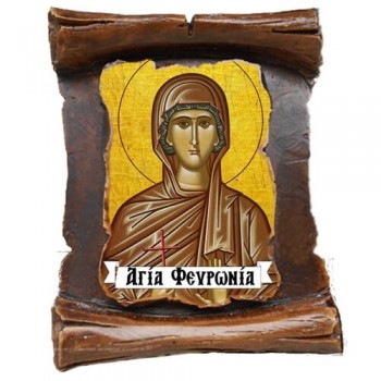 ΑΓΙΑ ΦΕΒΡΩΝΙΑ - Μπομπονιέρα Κεραμική Περγαμηνή Μαγνητάκι Ψυγείου