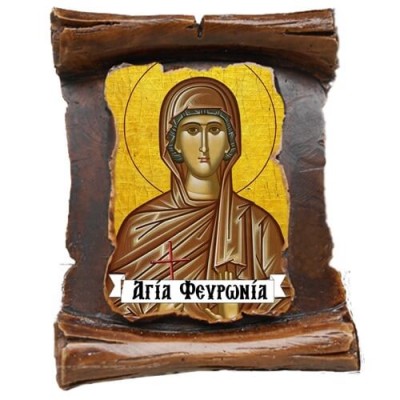 ΑΓΙΑ ΦΕΒΡΩΝΙΑ - Μπομπονιέρα Κεραμική Περγαμηνή Μαγνητάκι Ψυγείου