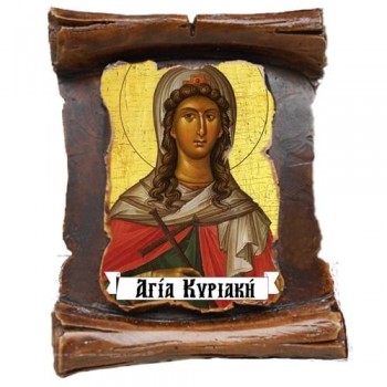 ΑΓΙΑ ΚΥΡΙΑΚΗ - Μπομπονιέρα Κεραμική Περγαμηνή Μαγνητάκι Ψυγείου