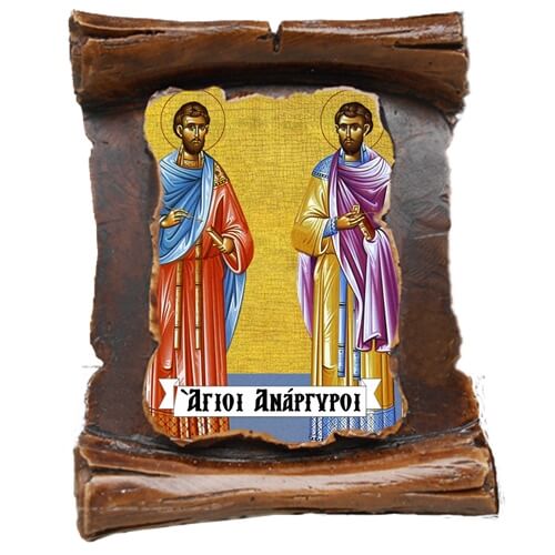 ΑΓΙΟΙ ΑΝΑΡΓΥΡΟΙ - Μπομπονιέρα Κεραμική Περγαμηνή Μαγνητάκι Ψυγείου