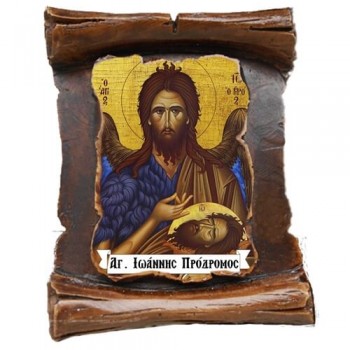 ΑΓΙΟΣ ΙΩΑΝΝΗΣ ΠΡΟΔΡΟΜΟΣ - Μπομπονιέρα Κεραμική Περγαμηνή Μαγνητάκι Ψυγείου