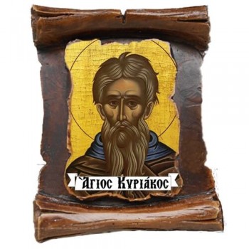 ΑΓΙΟΣ ΚΥΡΙΑΚΟΣ - Μπομπονιέρα Κεραμική Περγαμηνή Μαγνητάκι Ψυγείου