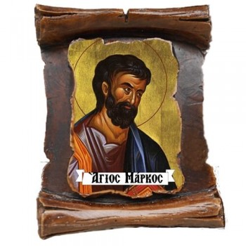 ΑΓΙΟΣ ΜΑΡΚΟΣ - Μπομπονιέρα Κεραμική Περγαμηνή Μαγνητάκι Ψυγείου