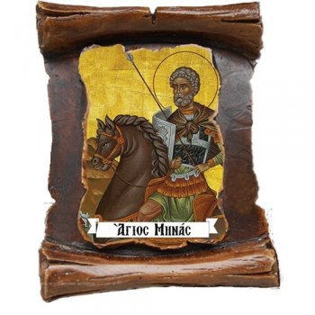 ΑΓΙΟΣ ΜΗΝΑΣ - Μπομπονιέρα Κεραμική Περγαμηνή Μαγνητάκι Ψυγείου