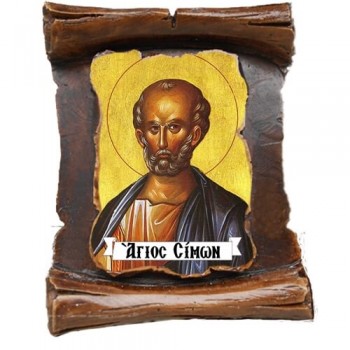 ΑΓΙΟΣ ΣΙΜΩΝ - Μπομπονιέρα Κεραμική Περγαμηνή Μαγνητάκι Ψυγείου