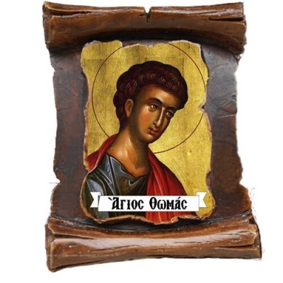 ΑΓΙΟΣ ΘΩΜΑΣ - Μπομπονιέρα Κεραμική Περγαμηνή Μαγνητάκι Ψυγείου
