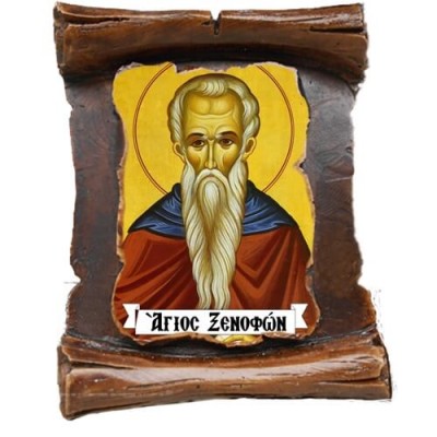 ΑΓΙΟΣ ΞΕΝΟΦΩΝ - Μπομπονιέρα Κεραμική Περγαμηνή Μαγνητάκι Ψυγείου