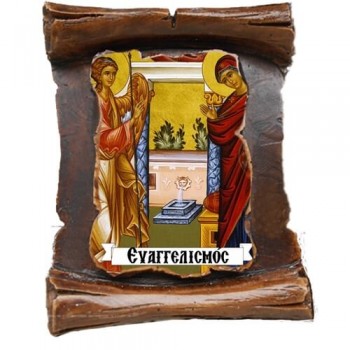 ΕΥΑΓΓΕΛΙΣΜΟΣ ΘΕΟΤΟΚΟΥ - Μπομπονιέρα Κεραμική Περγαμηνή Μαγνητάκι Ψυγείου