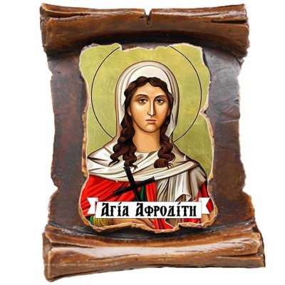 ΑΓΙΑ ΑΦΡΟΔΙΤΗ - Μπομπονιέρα Κεραμική Περγαμηνή Μαγνητάκι Ψυγείου