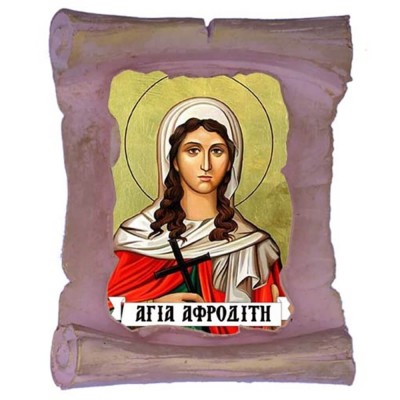 ΑΓΙΑ ΑΦΡΟΔΙΤΗ - Μπομπονιέρα Κεραμική Περγαμηνή Μαγνητάκι Ψυγείου