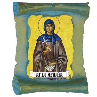 ΑΓΙΑ ΑΓΛΑΪΑ - Μπομπονιέρα Κεραμική Περγαμηνή Μαγνητάκι Ψυγείου