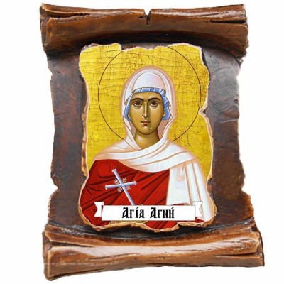 ΑΓΙΑ ΑΓΝΗ - Μπομπονιέρα Κεραμική Περγαμηνή Μαγνητάκι Ψυγείου