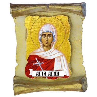 ΑΓΙΑ ΑΓΝΗ - Μπομπονιέρα Κεραμική Περγαμηνή Μαγνητάκι Ψυγείου