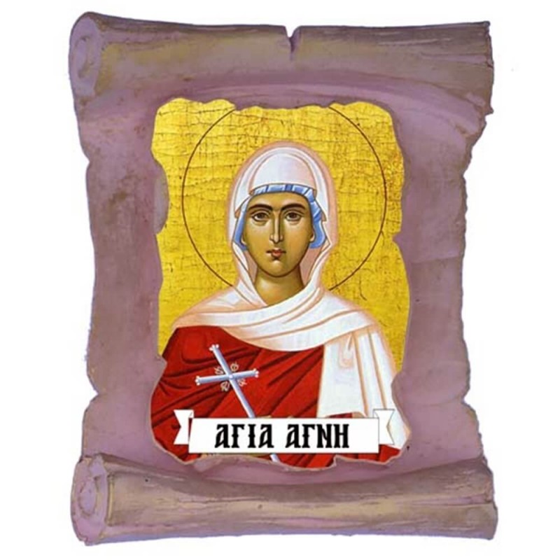 ΑΓΙΑ ΑΓΝΗ - Μπομπονιέρα Κεραμική Περγαμηνή Μαγνητάκι Ψυγείου