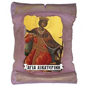 ΑΓΙΑ ΑΙΚΑΤΕΡΙΝΗ - Μπομπονιέρα Κεραμική Περγαμηνή Μαγνητάκι Ψυγείου