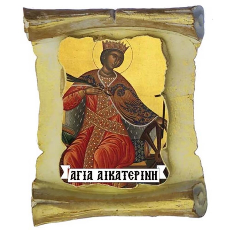 ΑΓΙΑ ΑΙΚΑΤΕΡΙΝΗ - Μπομπονιέρα Κεραμική Περγαμηνή Μαγνητάκι Ψυγείου