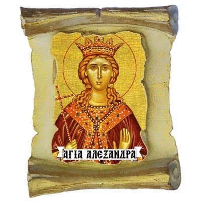 ΑΓΙΑ ΑΛΕΞΑΝΔΡΑ - Μπομπονιέρα Κεραμική Περγαμηνή Μαγνητάκι Ψυγείου