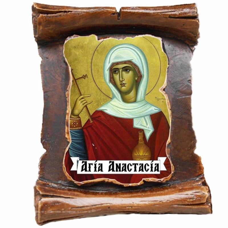 ΑΓΙΑ ΑΝΑΣΤΑΣΙΑ - Μπομπονιέρα Κεραμική Περγαμηνή Μαγνητάκι Ψυγείου