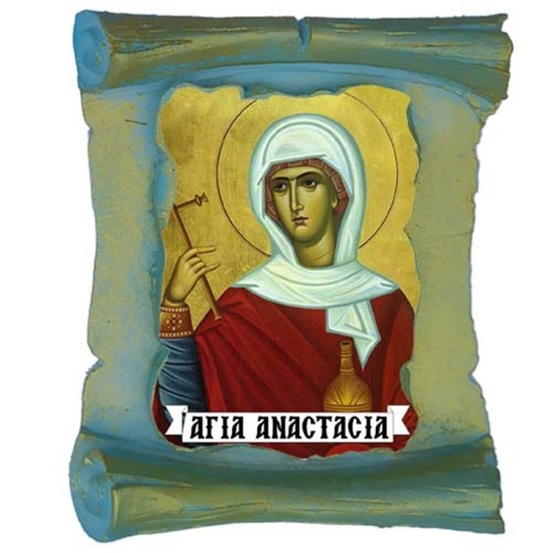 ΑΓΙΑ ΑΝΑΣΤΑΣΙΑ - Μπομπονιέρα Κεραμική Περγαμηνή Μαγνητάκι Ψυγείου