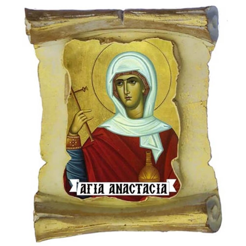 ΑΓΙΑ ΑΝΑΣΤΑΣΙΑ - Μπομπονιέρα Κεραμική Περγαμηνή Μαγνητάκι Ψυγείου