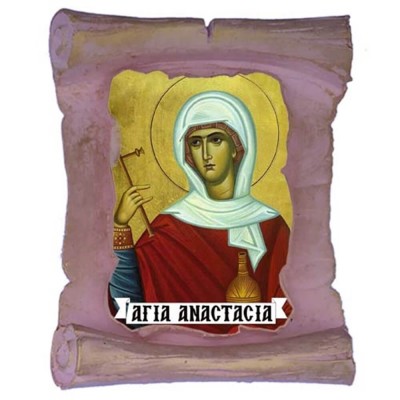 ΑΓΙΑ ΑΝΑΣΤΑΣΙΑ - Μπομπονιέρα Κεραμική Περγαμηνή Μαγνητάκι Ψυγείου