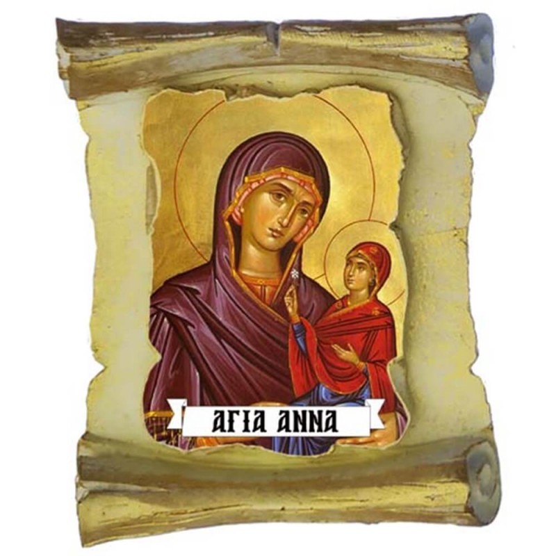 ΑΓΙΑ ΑΝΝΑ - Μπομπονιέρα Κεραμική Περγαμηνή Μαγνητάκι Ψυγείου