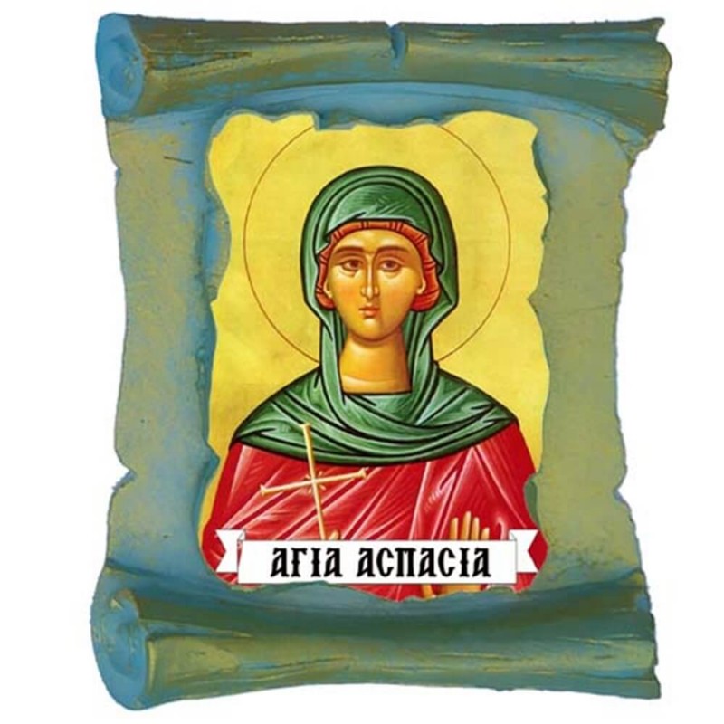 ΑΓΙΑ ΑΣΠΑΣΙΑ - Μπομπονιέρα Κεραμική Περγαμηνή Μαγνητάκι Ψυγείου