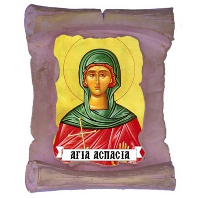 ΑΓΙΑ ΑΣΠΑΣΙΑ - Μπομπονιέρα Κεραμική Περγαμηνή Μαγνητάκι Ψυγείου