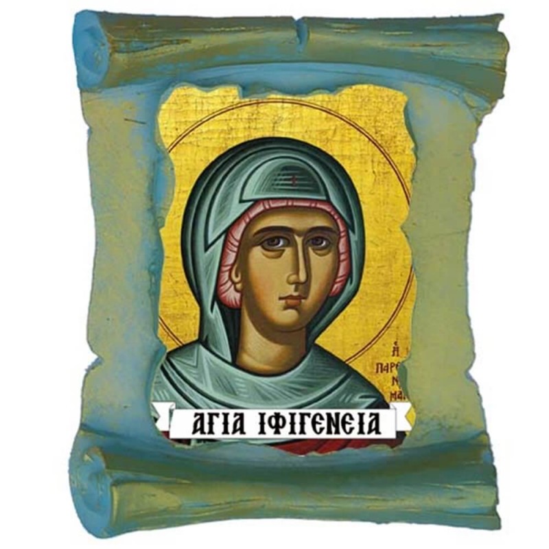 ΑΓΙΑ ΙΦΙΓΕΝΕΙΑ - Μπομπονιέρα Κεραμική Περγαμηνή Μαγνητάκι Ψυγείου