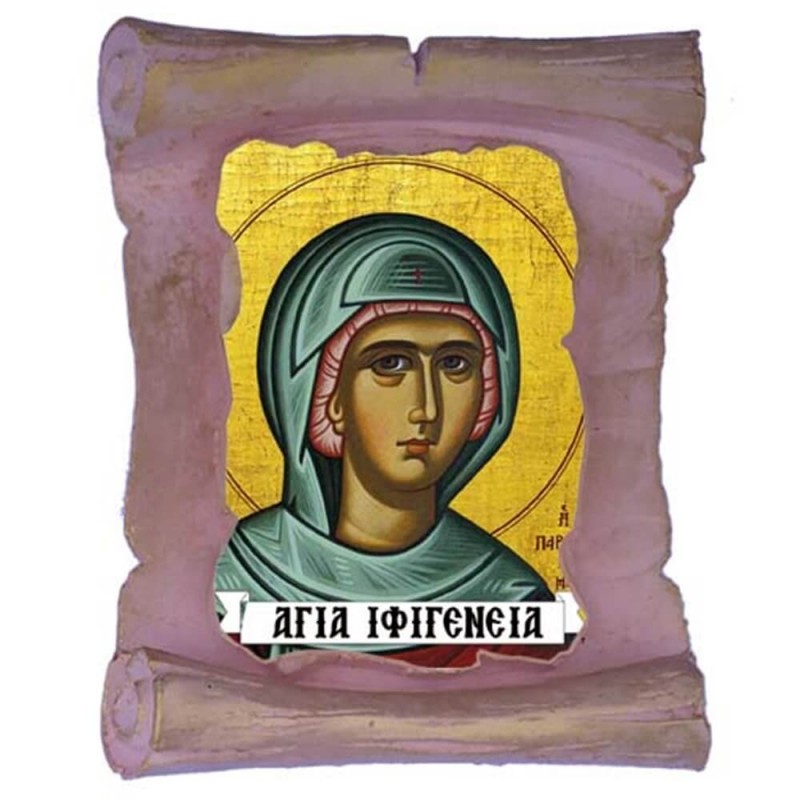 ΑΓΙΑ ΙΦΙΓΕΝΕΙΑ - Μπομπονιέρα Κεραμική Περγαμηνή Μαγνητάκι Ψυγείου