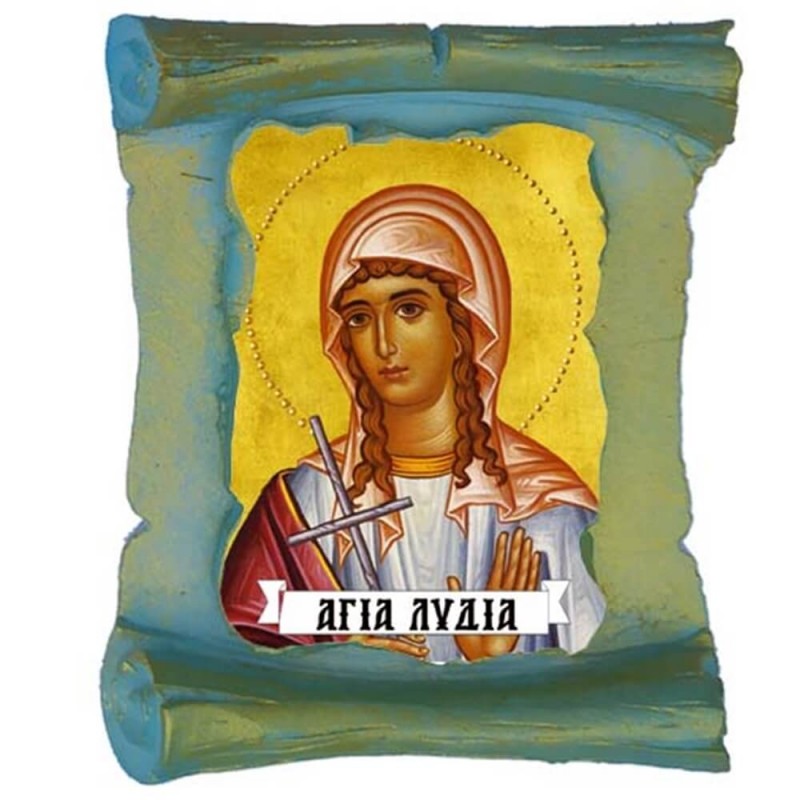 ΑΓΙΑ ΛΥΔΙΑ - Μπομπονιέρα Κεραμική Περγαμηνή Μαγνητάκι Ψυγείου