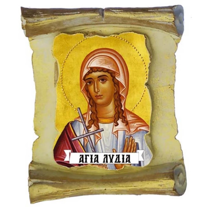 ΑΓΙΑ ΛΥΔΙΑ - Μπομπονιέρα Κεραμική Περγαμηνή Μαγνητάκι Ψυγείου