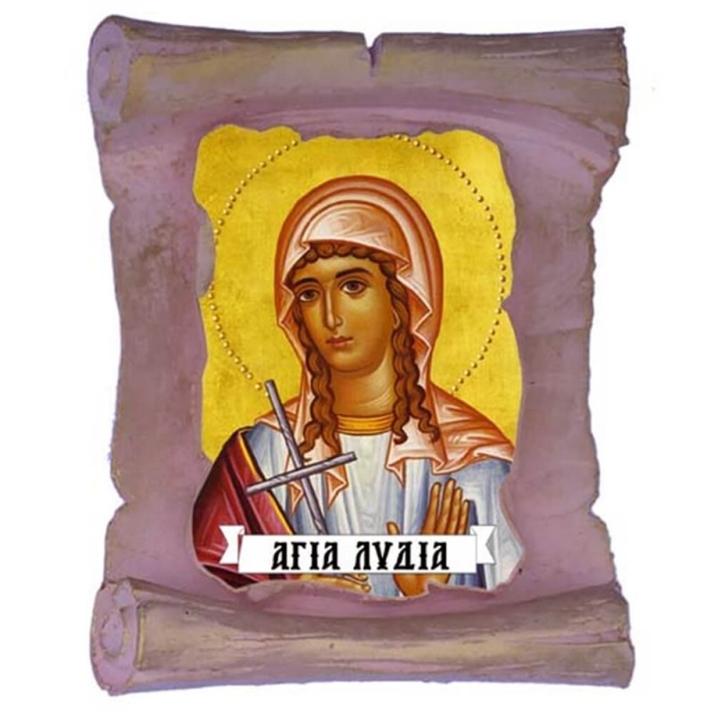 ΑΓΙΑ ΛΥΔΙΑ - Μπομπονιέρα Κεραμική Περγαμηνή Μαγνητάκι Ψυγείου