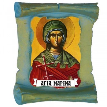 ΑΓΙΑ ΜΑΡΙΝΑ - Μπομπονιέρα Κεραμική Περγαμηνή Μαγνητάκι Ψυγείου