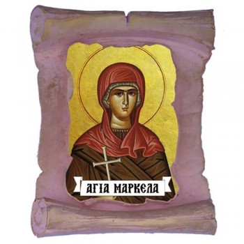 ΑΓΙΑ ΜΑΡΚΕΛΑ - Μπομπονιέρα Κεραμική Περγαμηνή Μαγνητάκι Ψυγείου