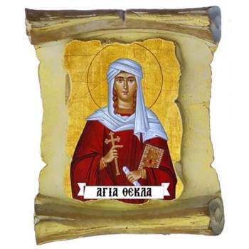 ΑΓΙΑ ΘΕΚΛΑ - Μπομπονιέρα Κεραμική Περγαμηνή Μαγνητάκι Ψυγείου