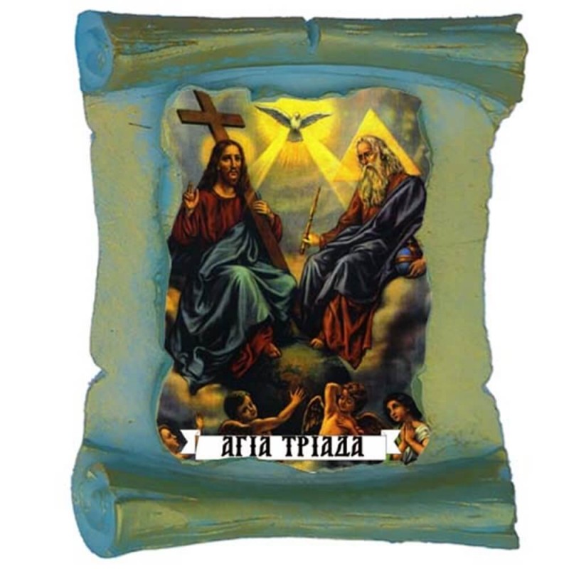 ΑΓΙΑ ΤΡΙΑΔΑ - Μπομπονιέρα Κεραμική Περγαμηνή Μαγνητάκι Ψυγείου