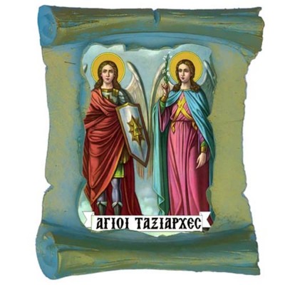 ΑΓΙΟΙ ΤΑΞΙΑΡΧΕΣ - Μπομπονιέρα Κεραμική Περγαμηνή Μαγνητάκι Ψυγείου