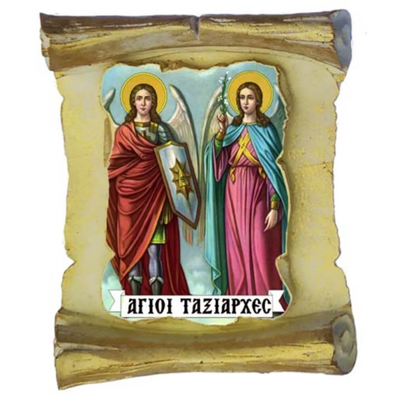 ΑΓΙΟΙ ΤΑΞΙΑΡΧΕΣ - Μπομπονιέρα Κεραμική Περγαμηνή Μαγνητάκι Ψυγείου