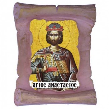ΑΓΙΟΣ ΑΝΑΣΤΑΣΙΟΣ - Μπομπονιέρα Κεραμική Περγαμηνή Μαγνητάκι Ψυγείου