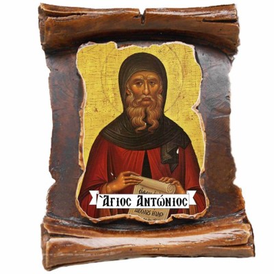 ΑΓΙΟΣ ΑΝΤΩΝΙΟΣ - Μπομπονιέρα Κεραμική Περγαμηνή Μαγνητάκι Ψυγείου