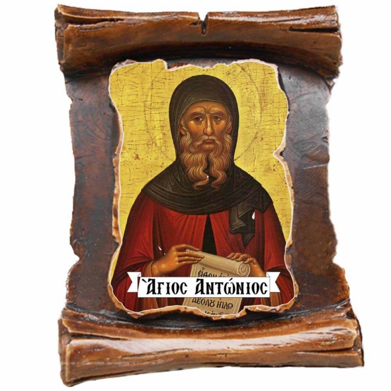 ΑΓΙΟΣ ΑΝΤΩΝΙΟΣ - Μπομπονιέρα Κεραμική Περγαμηνή Μαγνητάκι Ψυγείου