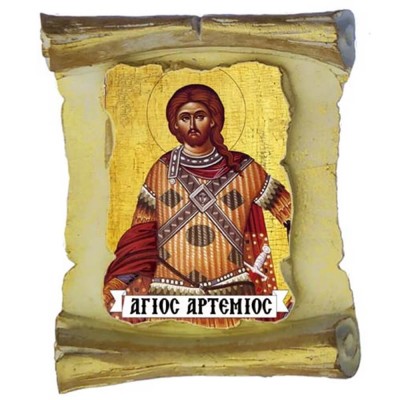 ΑΓΙΟΣ ΑΡΤΕΜΙΟΣ - Μπομπονιέρα Κεραμική Περγαμηνή Μαγνητάκι Ψυγείου