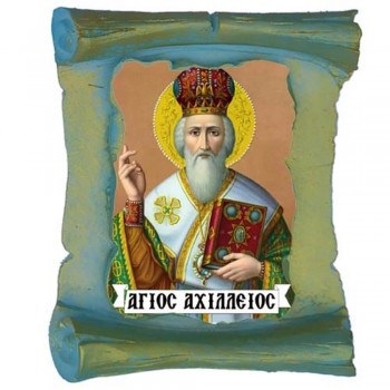 ΑΓΙΟΣ ΑΧΙΛΛΕΙΟΣ - Μπομπονιέρα Κεραμική Περγαμηνή Μαγνητάκι Ψυγείου
